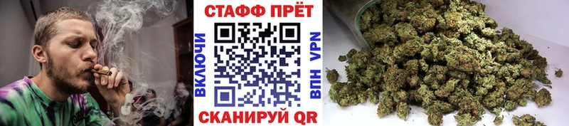 АМФЕТАМИН Подольск