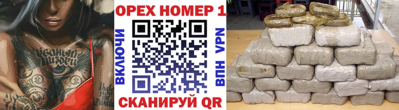 Купить где  Подольск  COCAIN Columbia 
