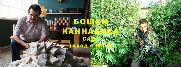 кокаин премиум Краснослободск