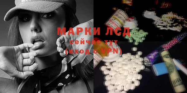 скорость mdpv Алексеевка