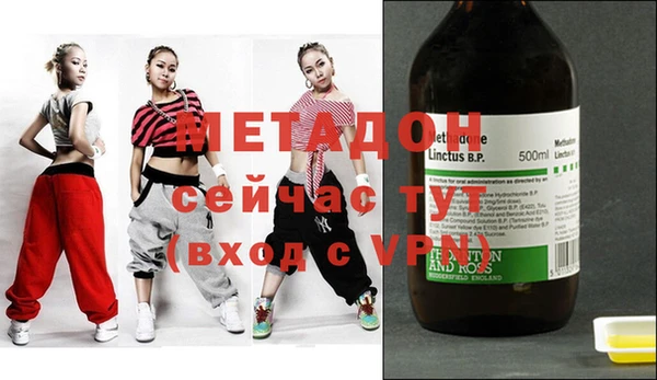 меф VHQ Алзамай