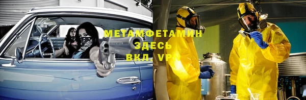 скорость mdpv Алексеевка
