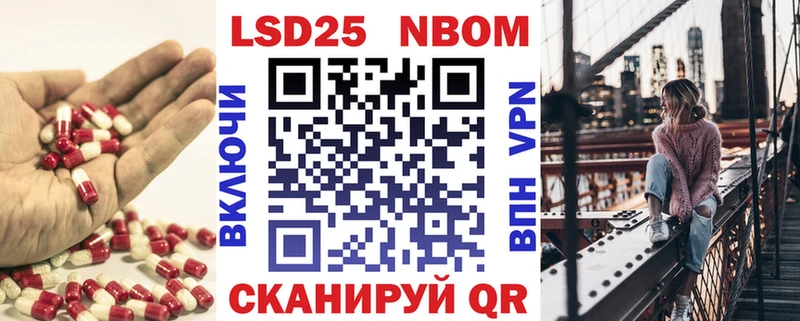 Лсд 25 экстази ecstasy  Купить  Подольск 