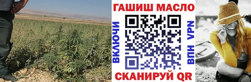 Купить закладки  Подольск  Дистиллят ТГК THC oil 